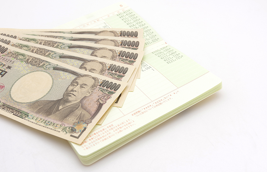 6.不動産売却でかかる税金