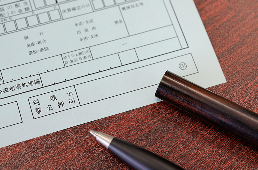 3.税理士に相談できる内容と、福山市のおすすめ税理士