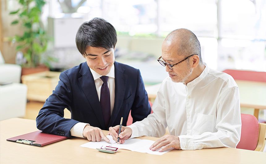 3.山形市にお住まいのF様が「相続登記を専門家に依頼することでスムーズに実家を売却できた事例」