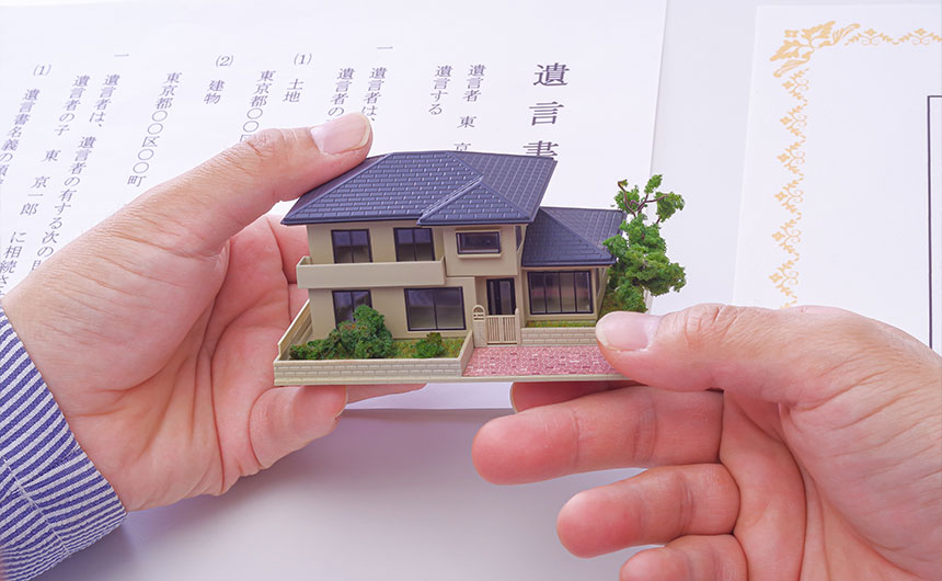 10.愛知県の不動産相続事例