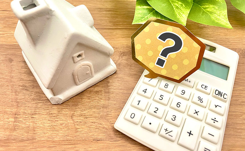 2.不動産の相続手続きに必要な書類と入手できる場所